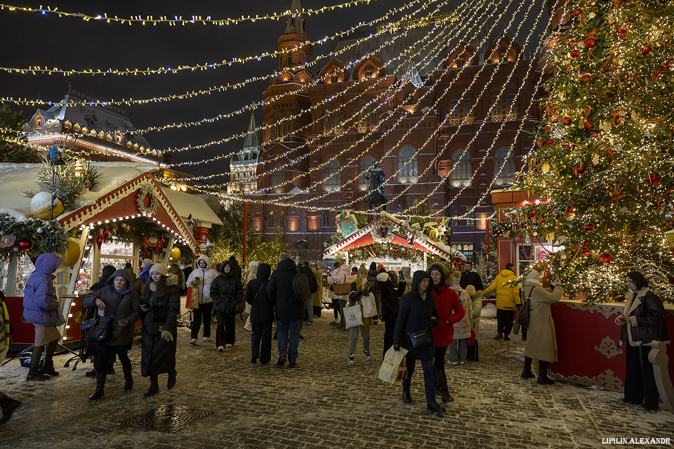 Охотный Ряд