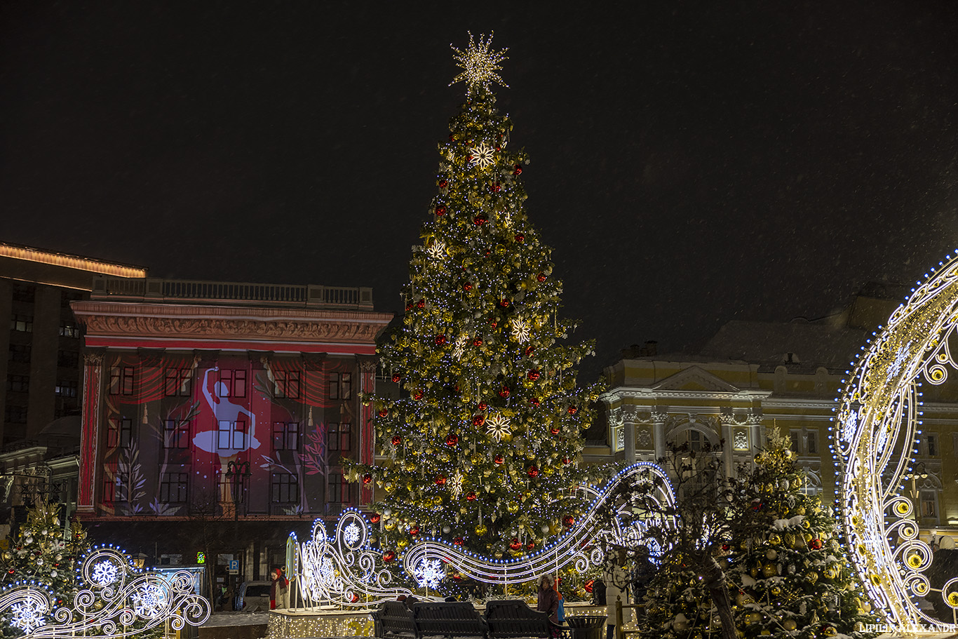 Охотный Ряд