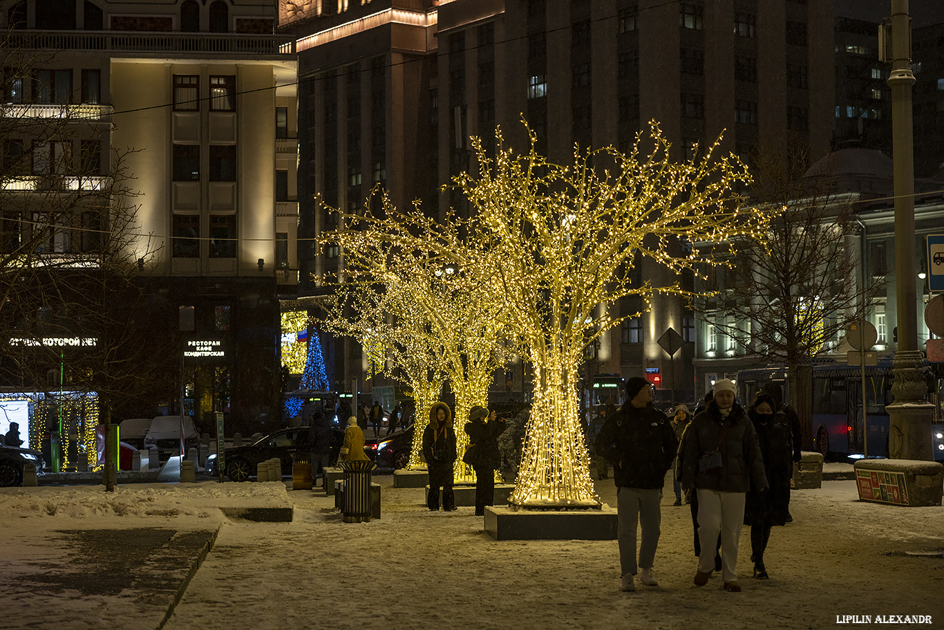 Охотный Ряд