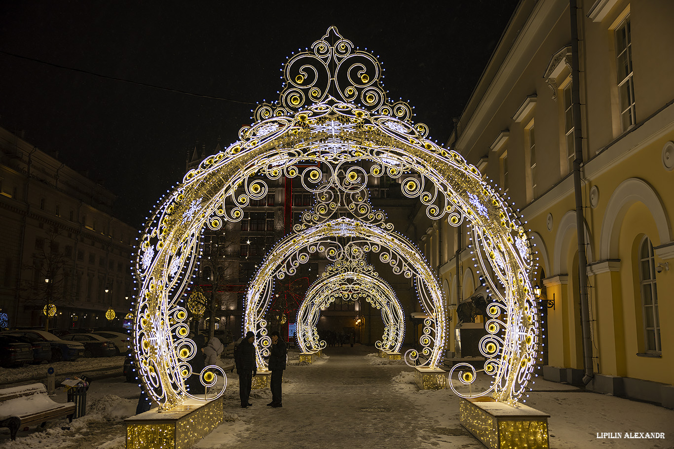 Охотный Ряд