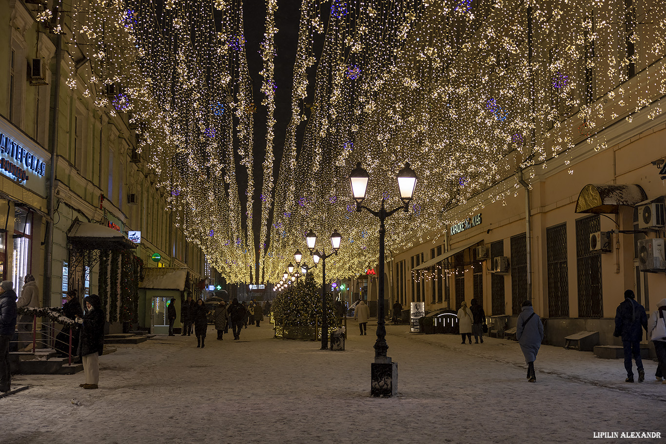 Охотный Ряд