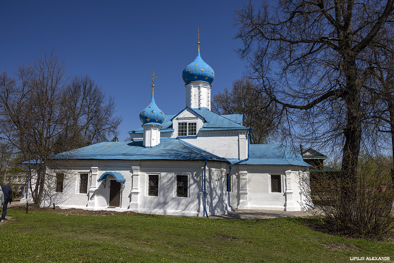 Феодоровский монастырь