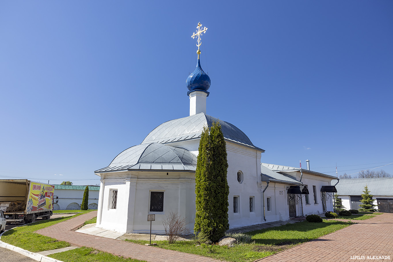 Феодоровский монастырь