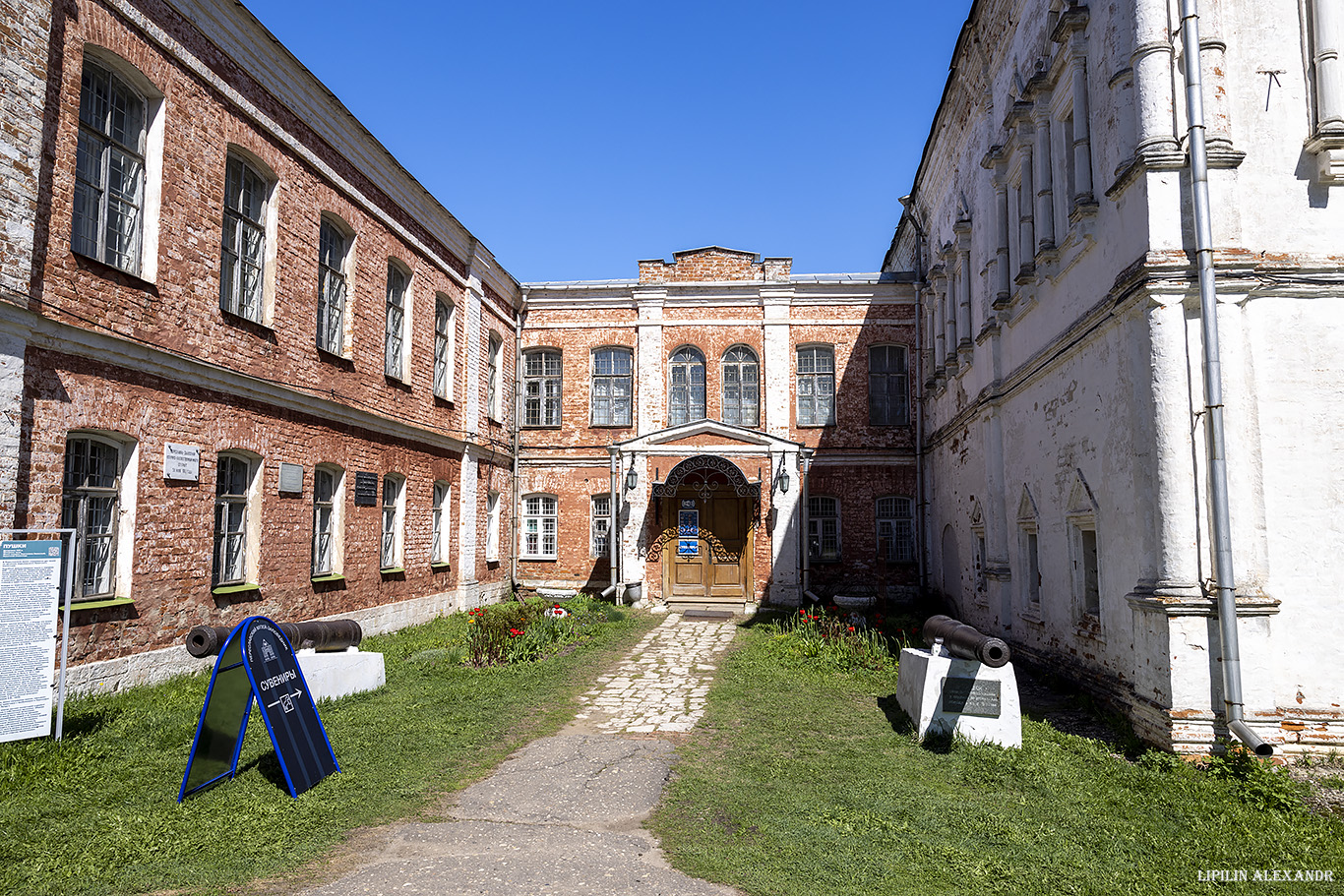 Горицкий Успенский монастырь