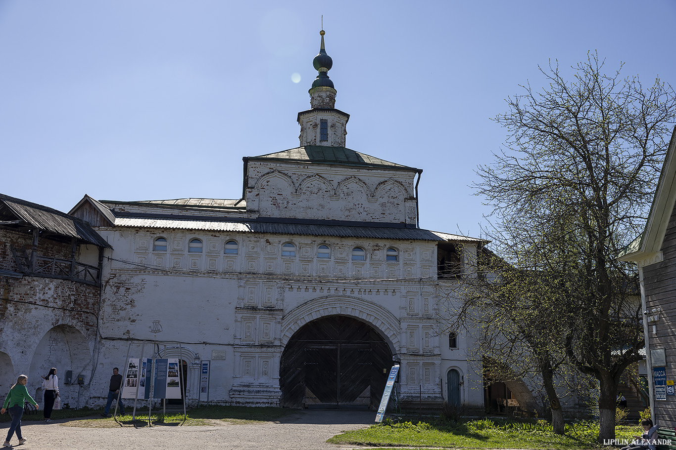 Горицкий Успенский монастырь