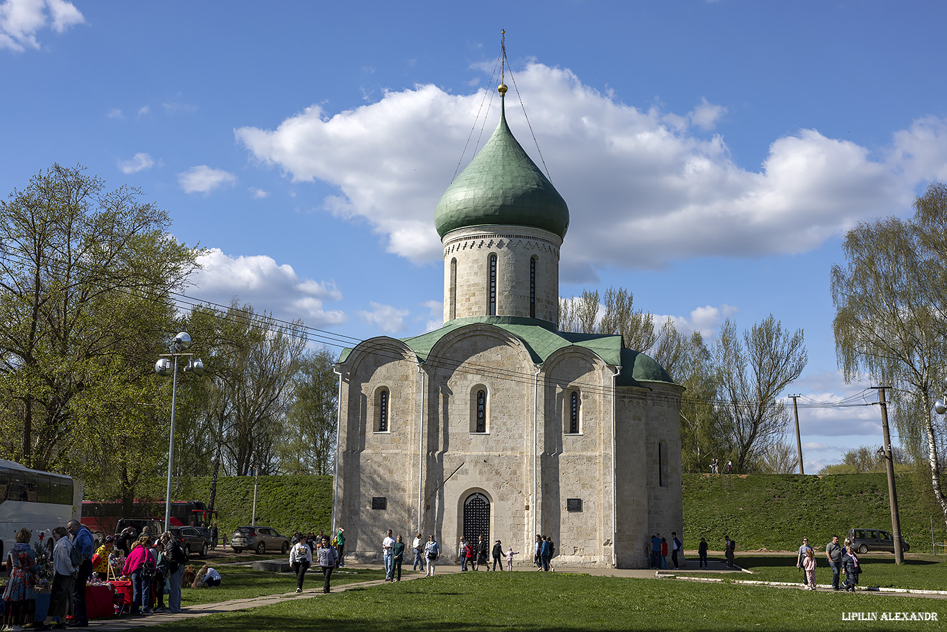 Переславль-Залесский