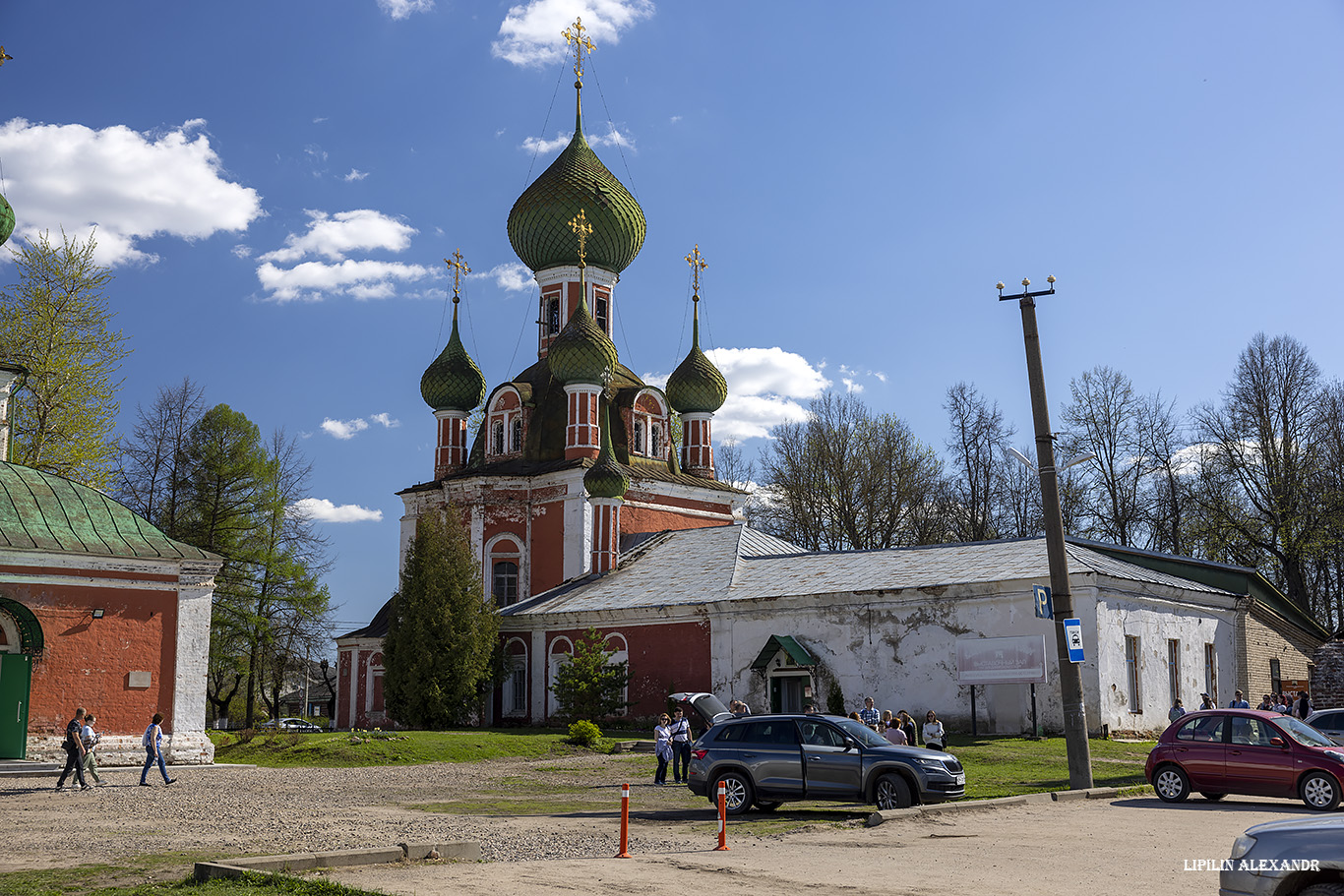 Переславль-Залесский