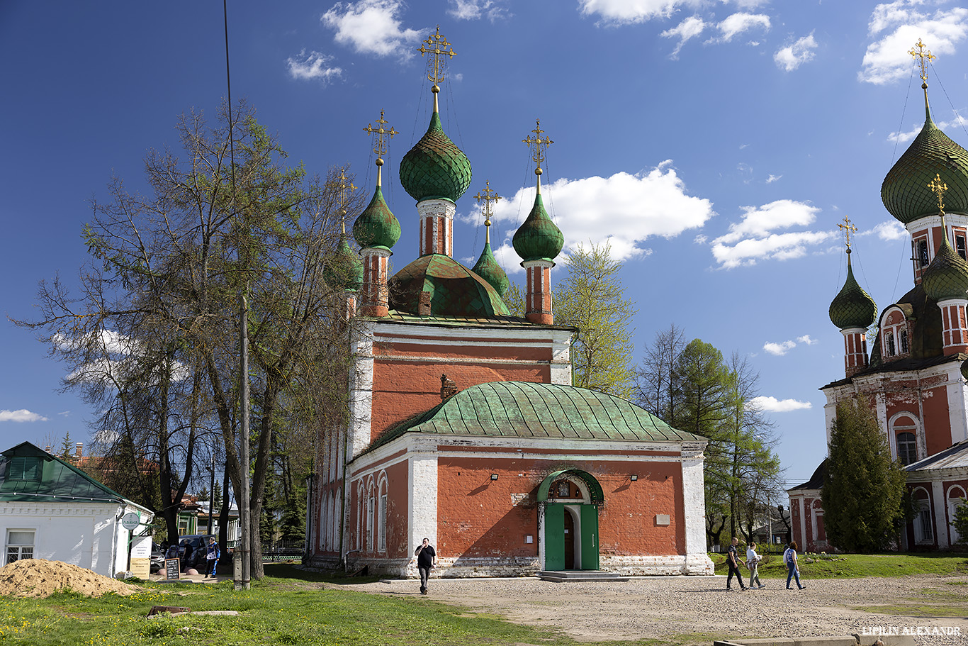 Переславль-Залесский