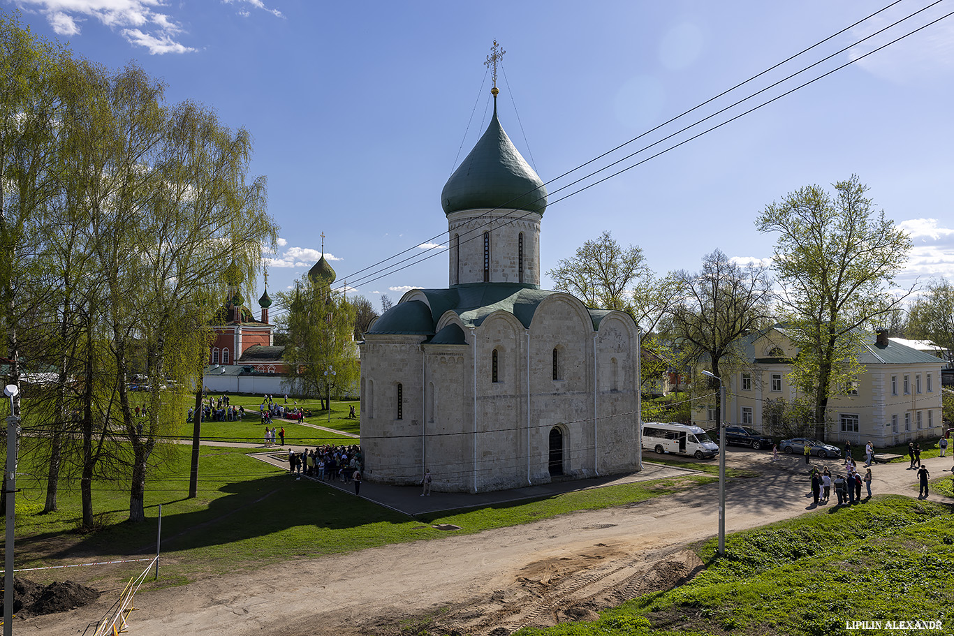 Переславль-Залесский