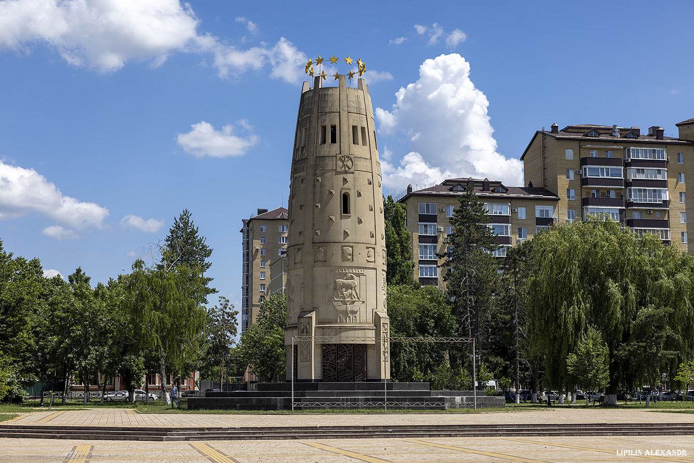 Майкоп