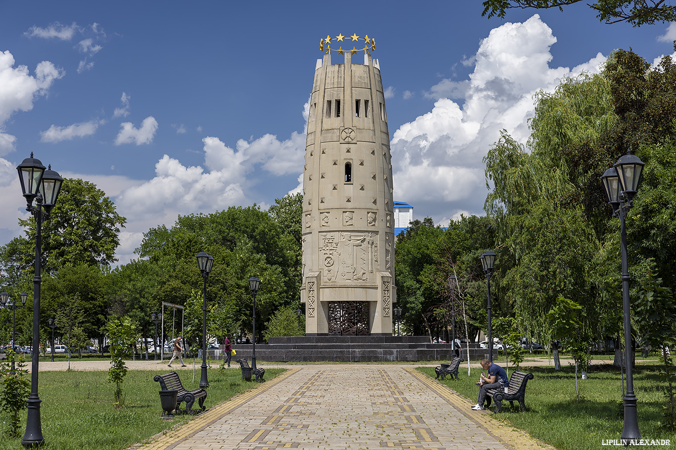 Майкоп