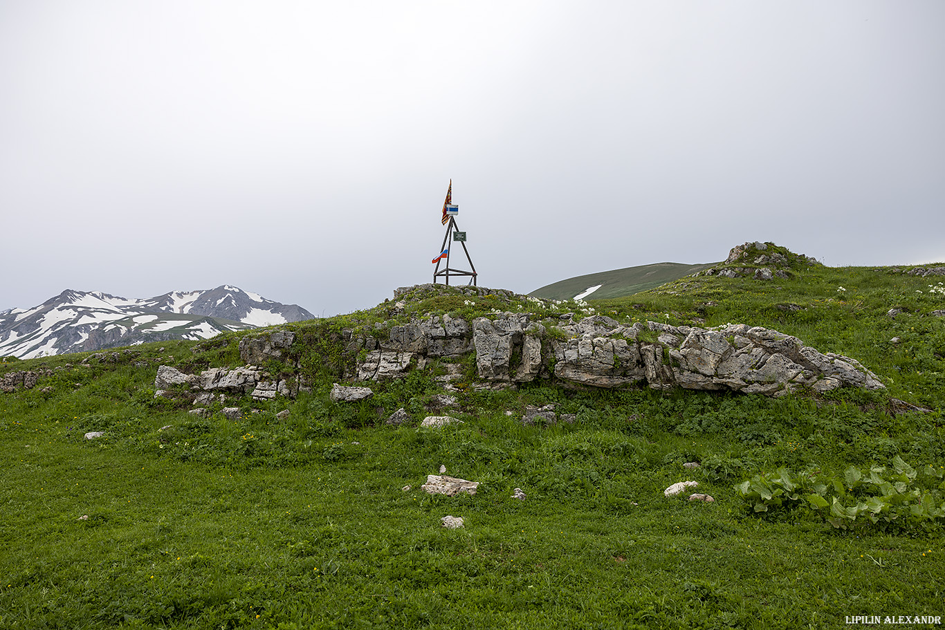 Кордон Кавказский заповедник Лаго-Наки