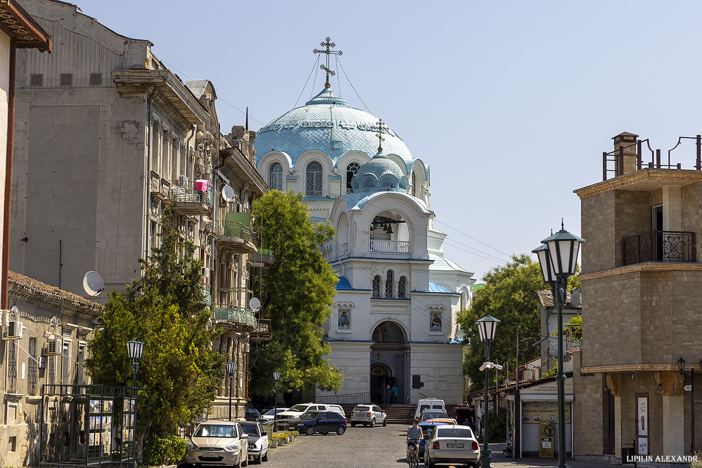 Евпатория