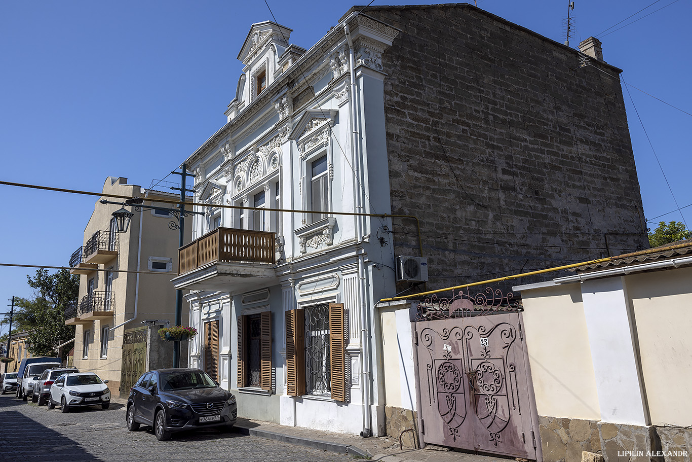 Евпатория
