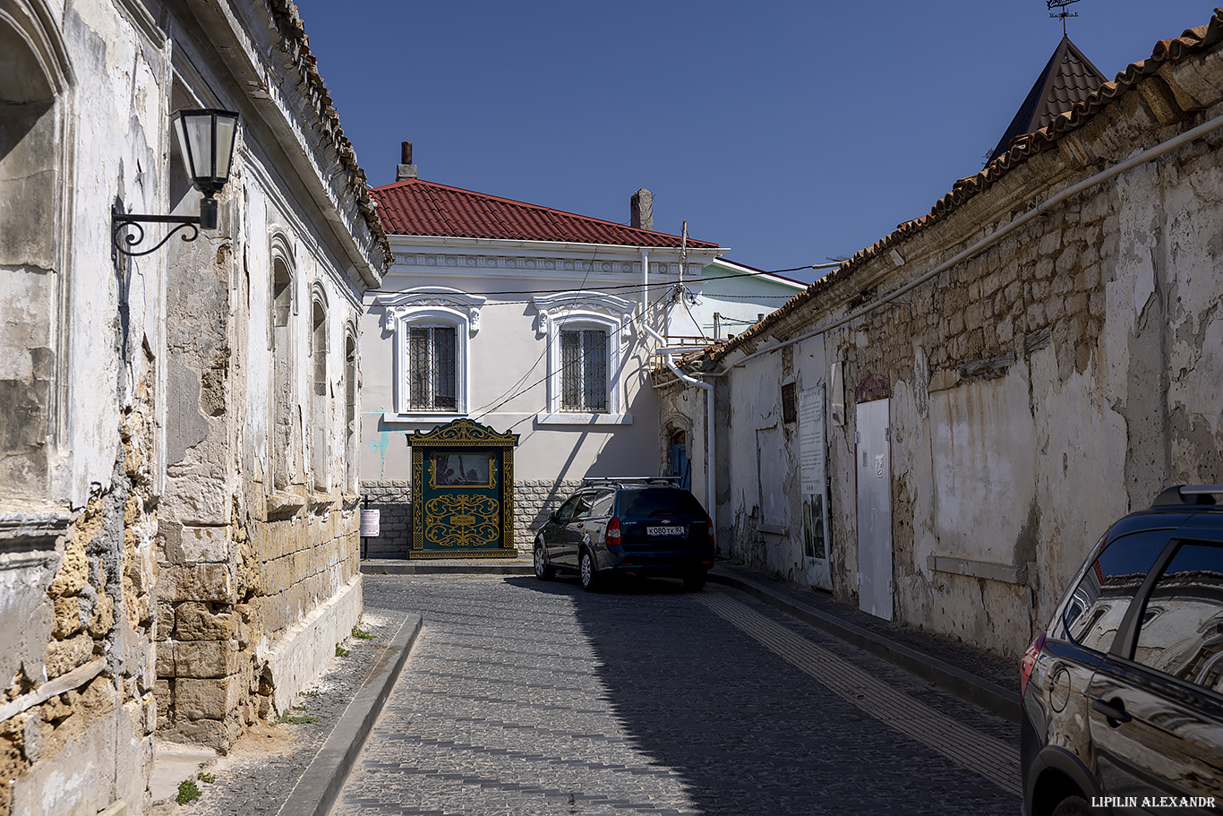 Евпатория