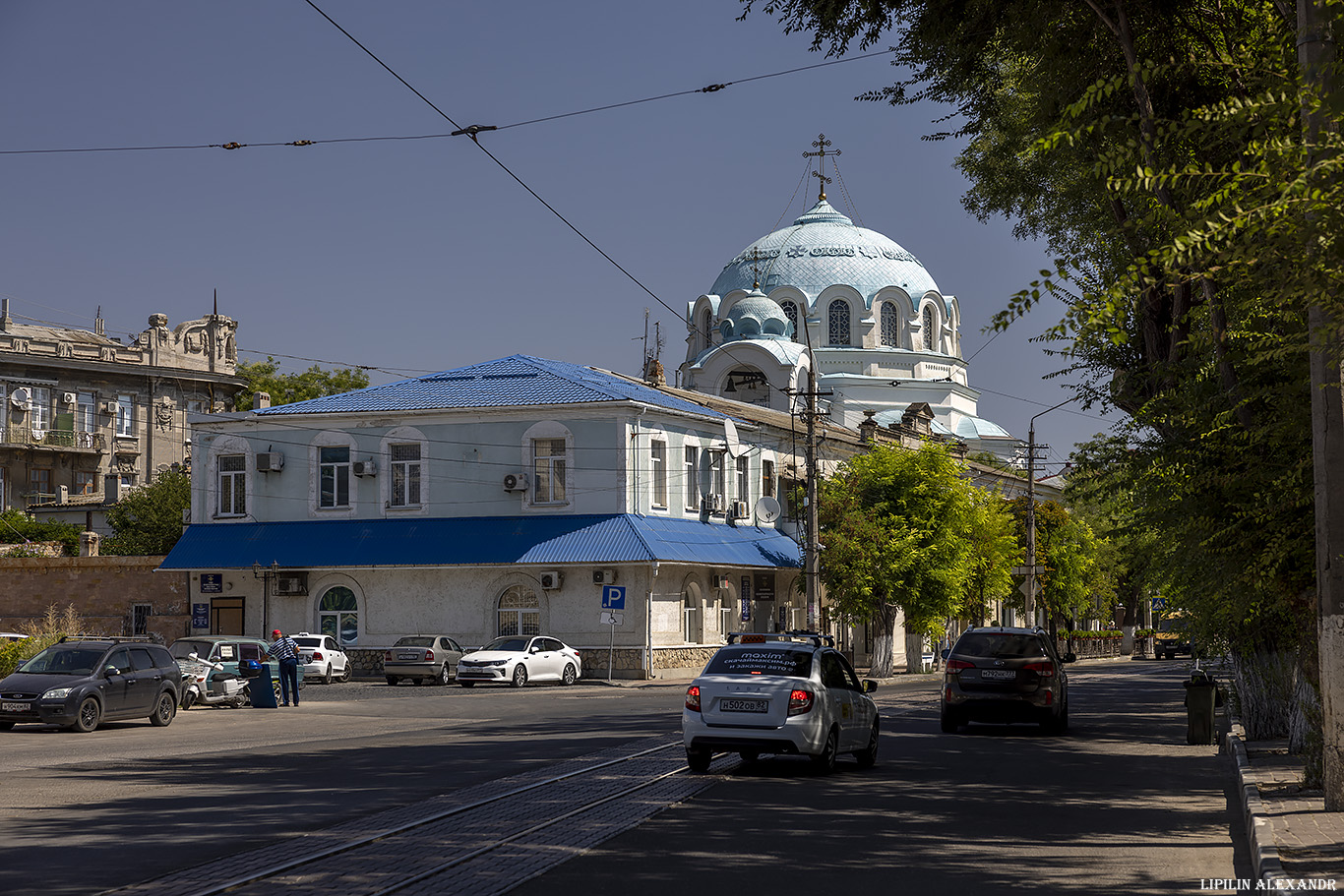 Евпатория