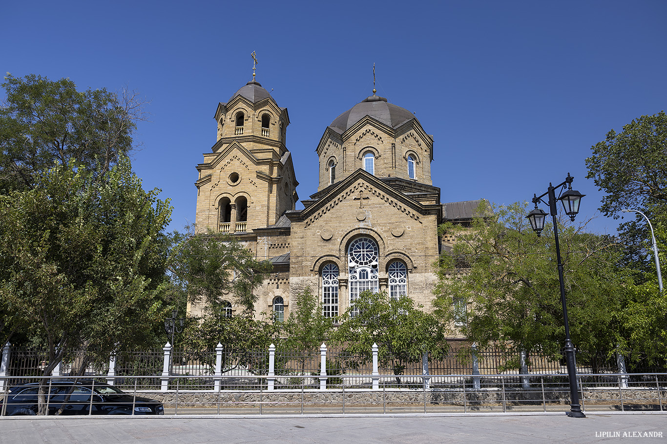 Евпатория