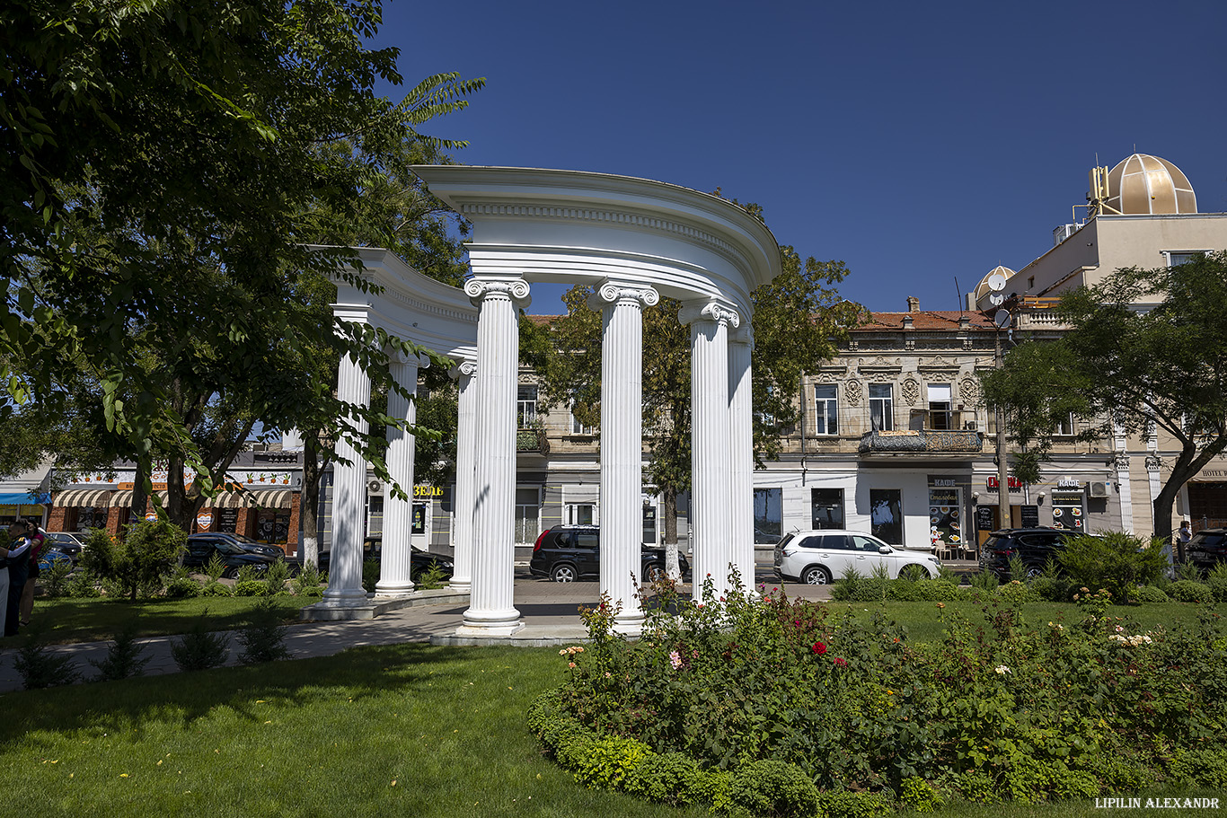 Евпатория