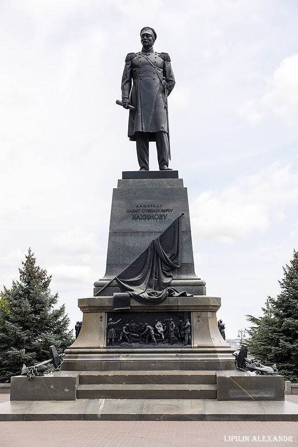 Севастополь