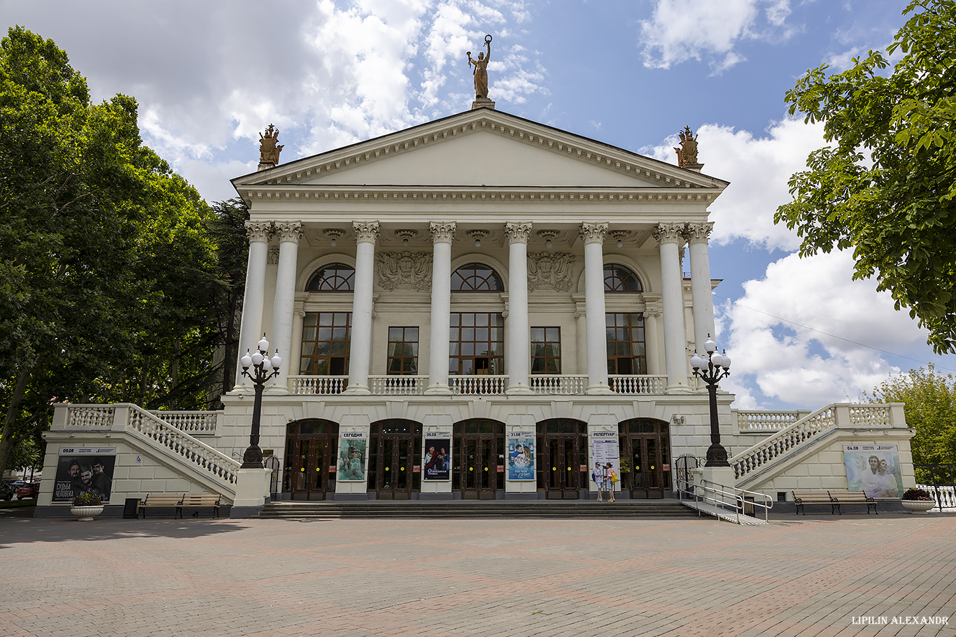 Севастополь