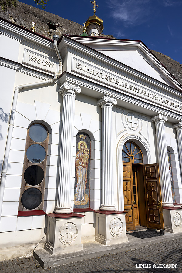 Инкерманский мужской монастырь