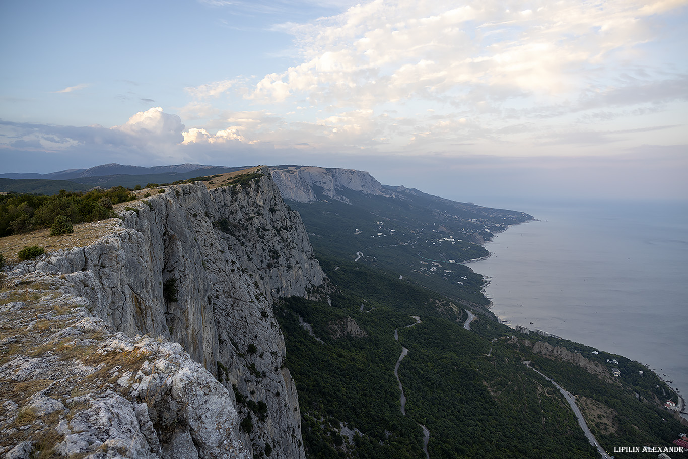 Форосский Кант