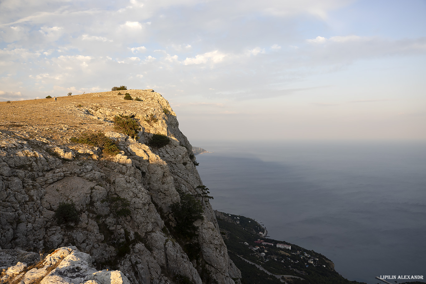 Форосский Кант