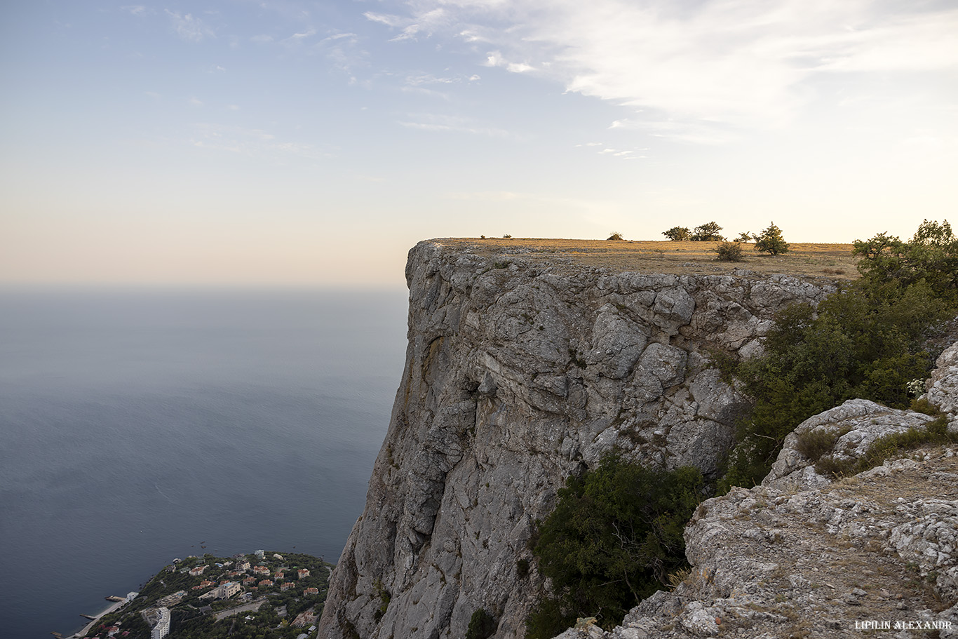 Форосский Кант