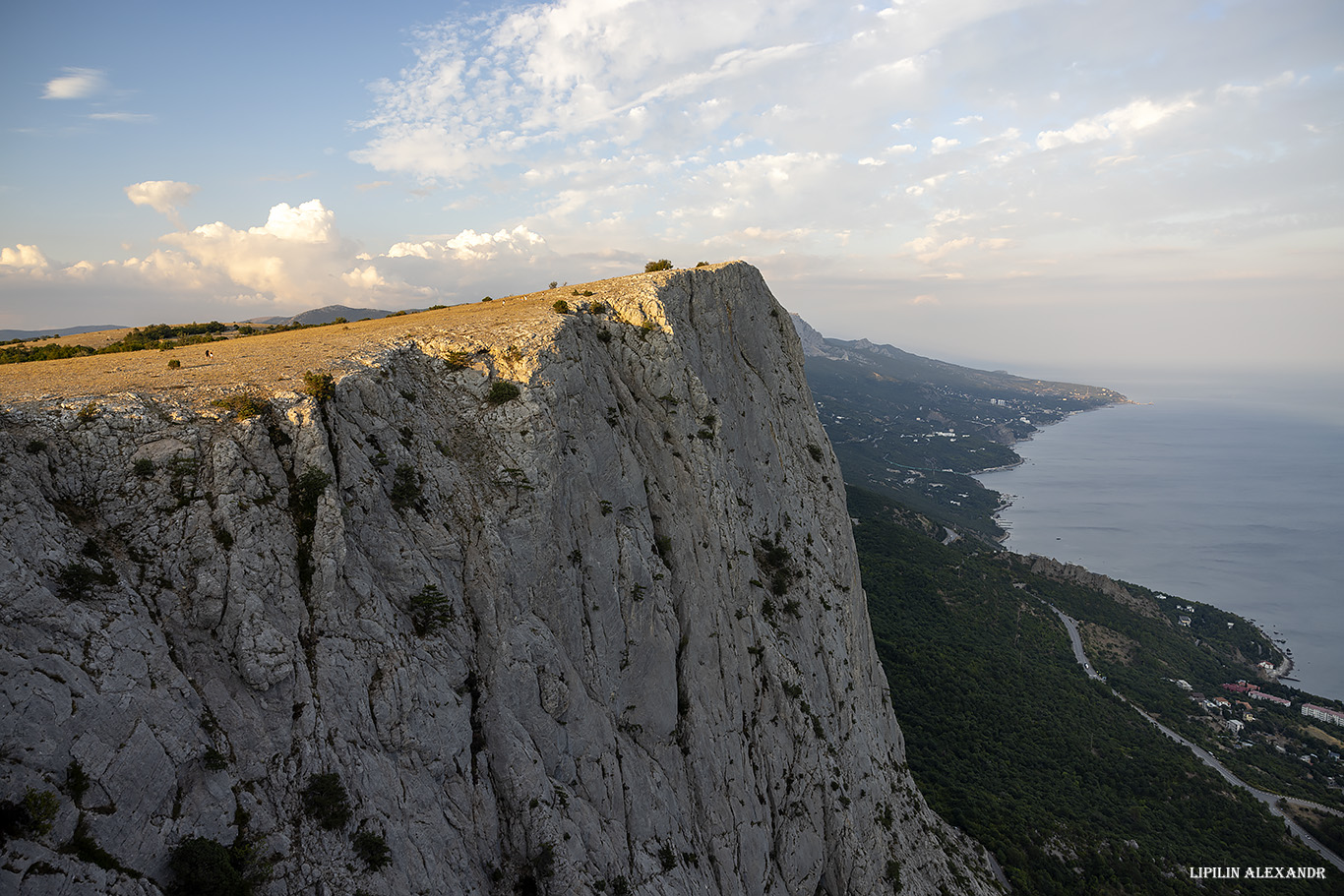 Форосский Кант