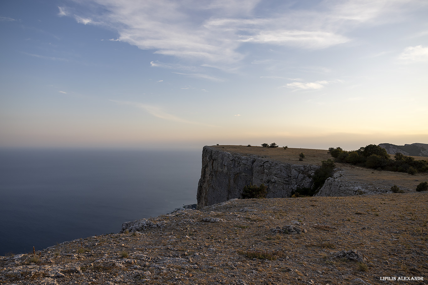 Форосский Кант