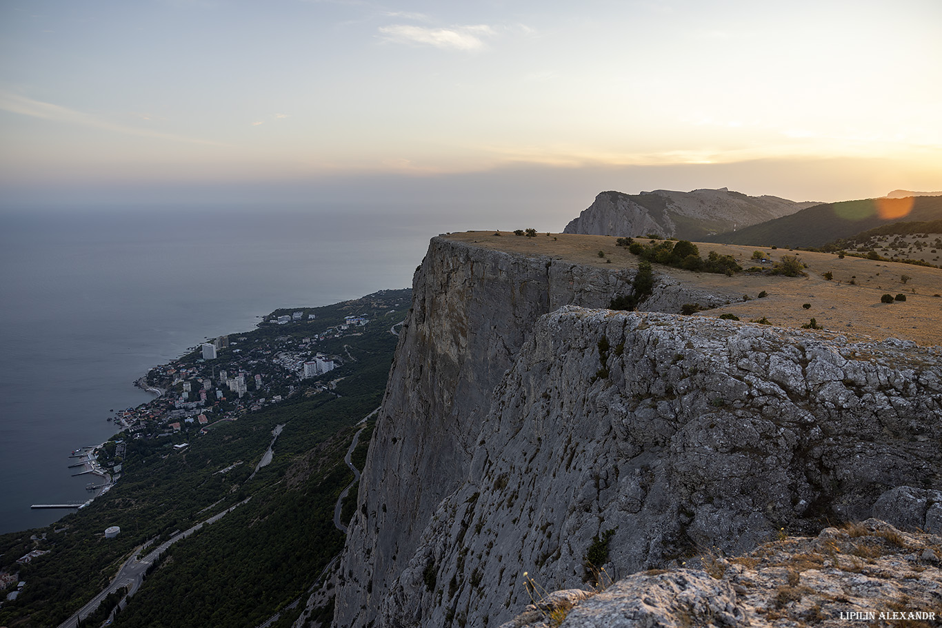 Форосский Кант