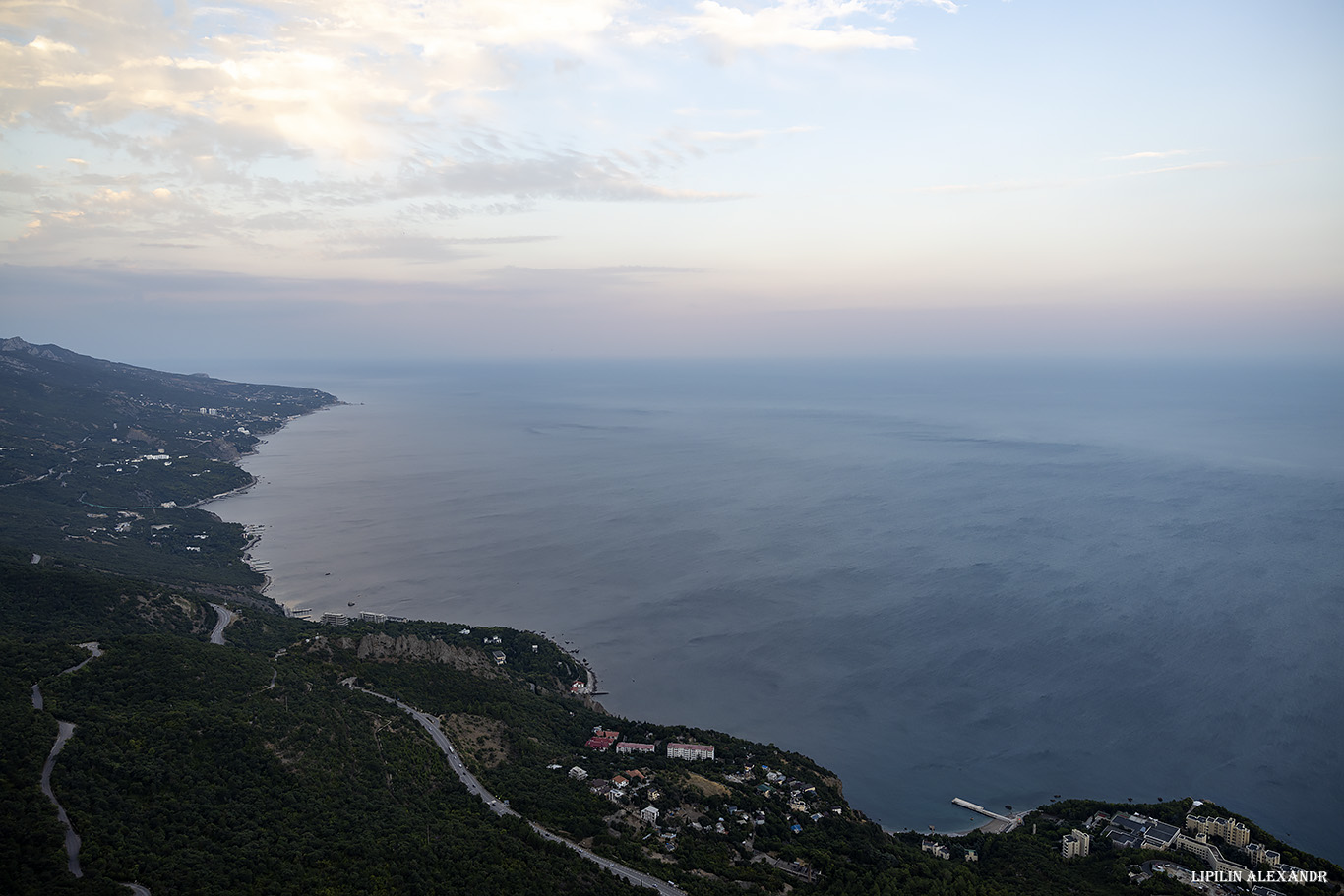 Форосский Кант