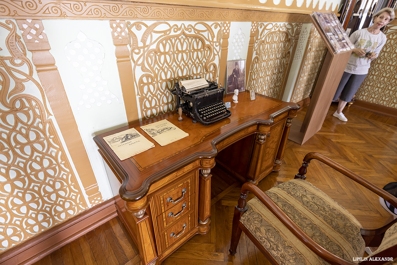 Дворец Дюльбе