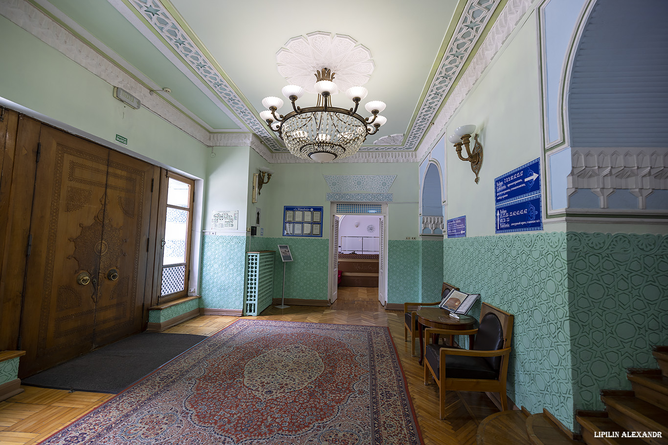 Дворец Дюльбе