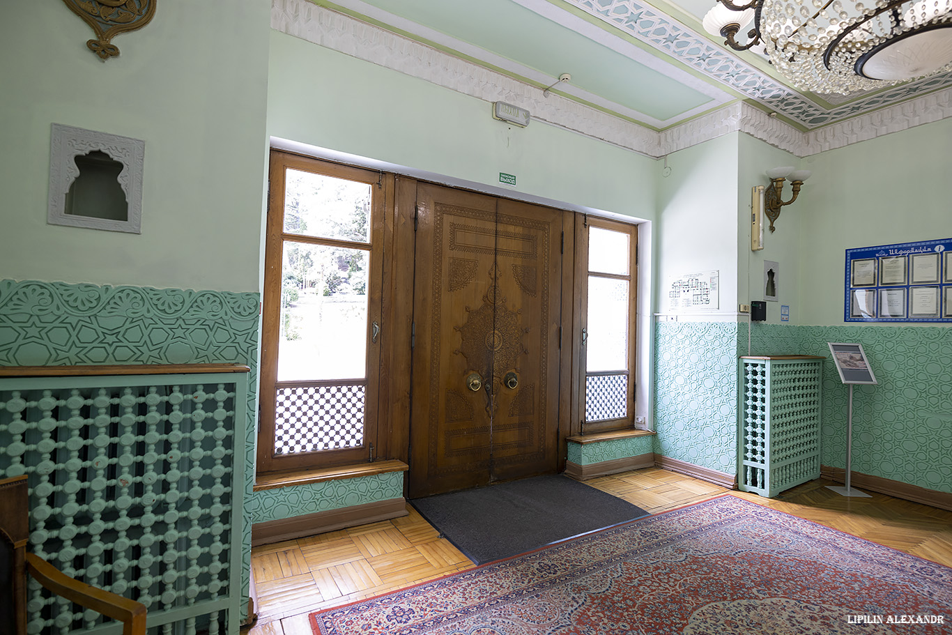 Дворец Дюльбе