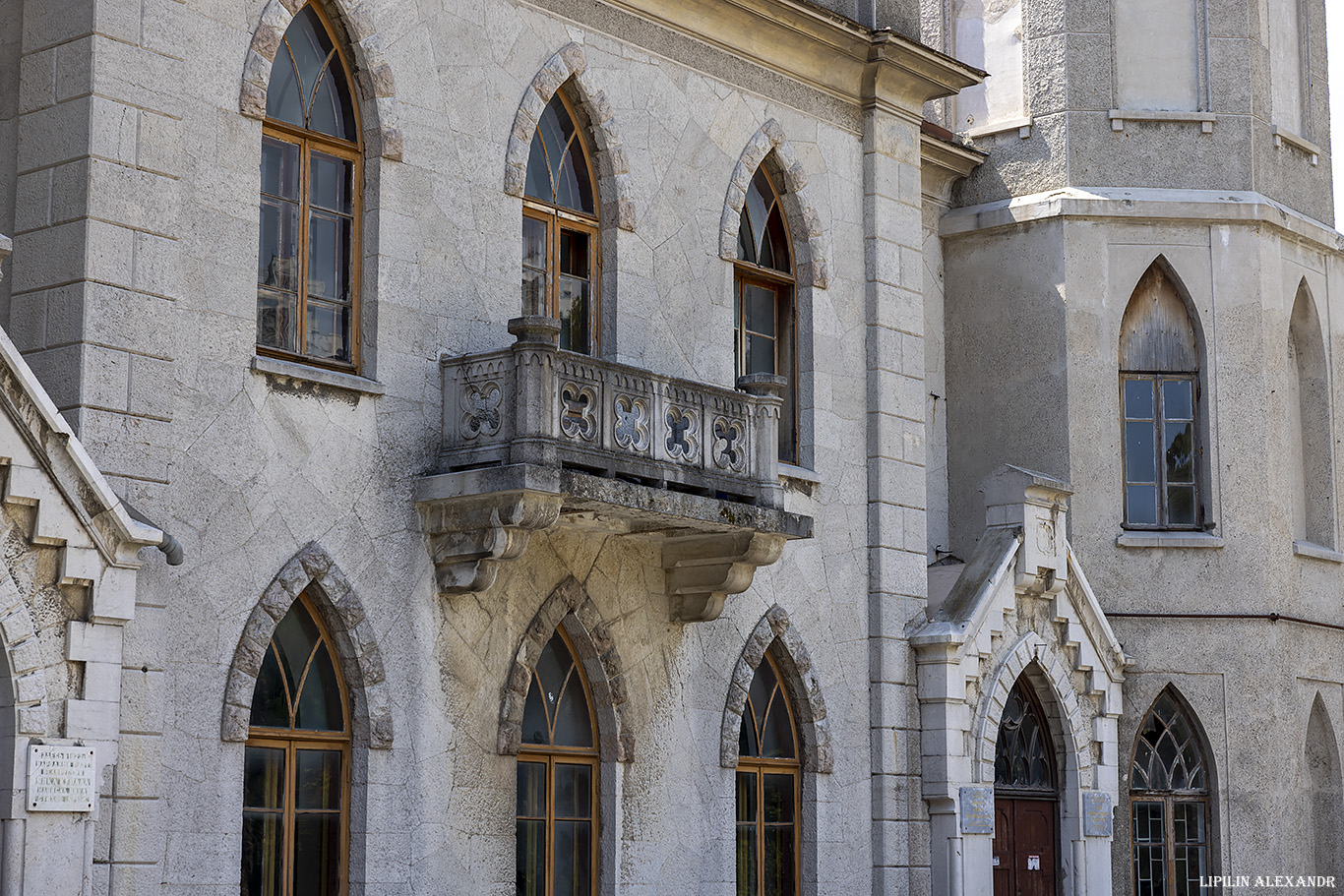 Дворец имения Романтическая Александрия