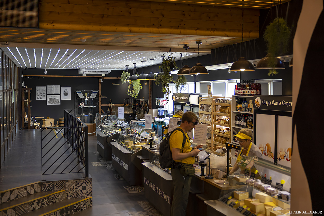 Истринская сыроварня Олега Сироты