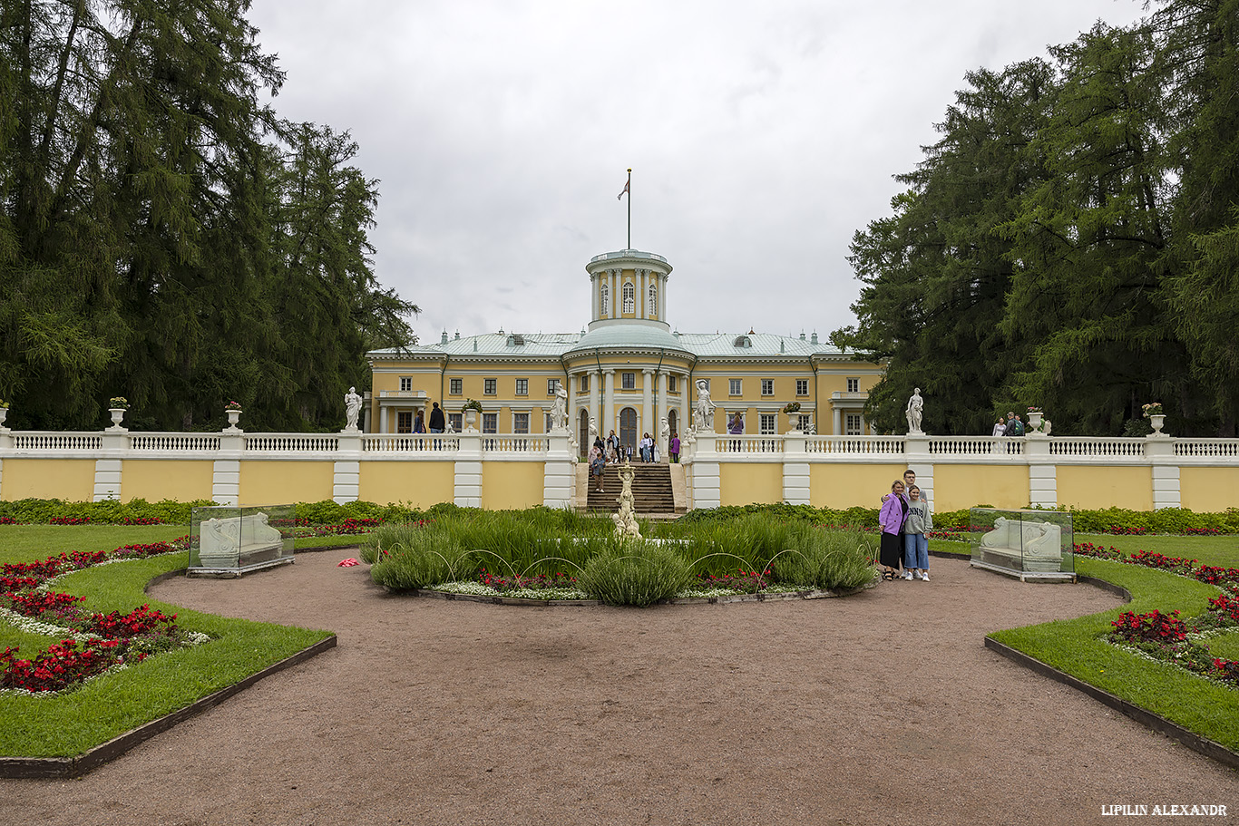 Музей-заповедник Архангельское