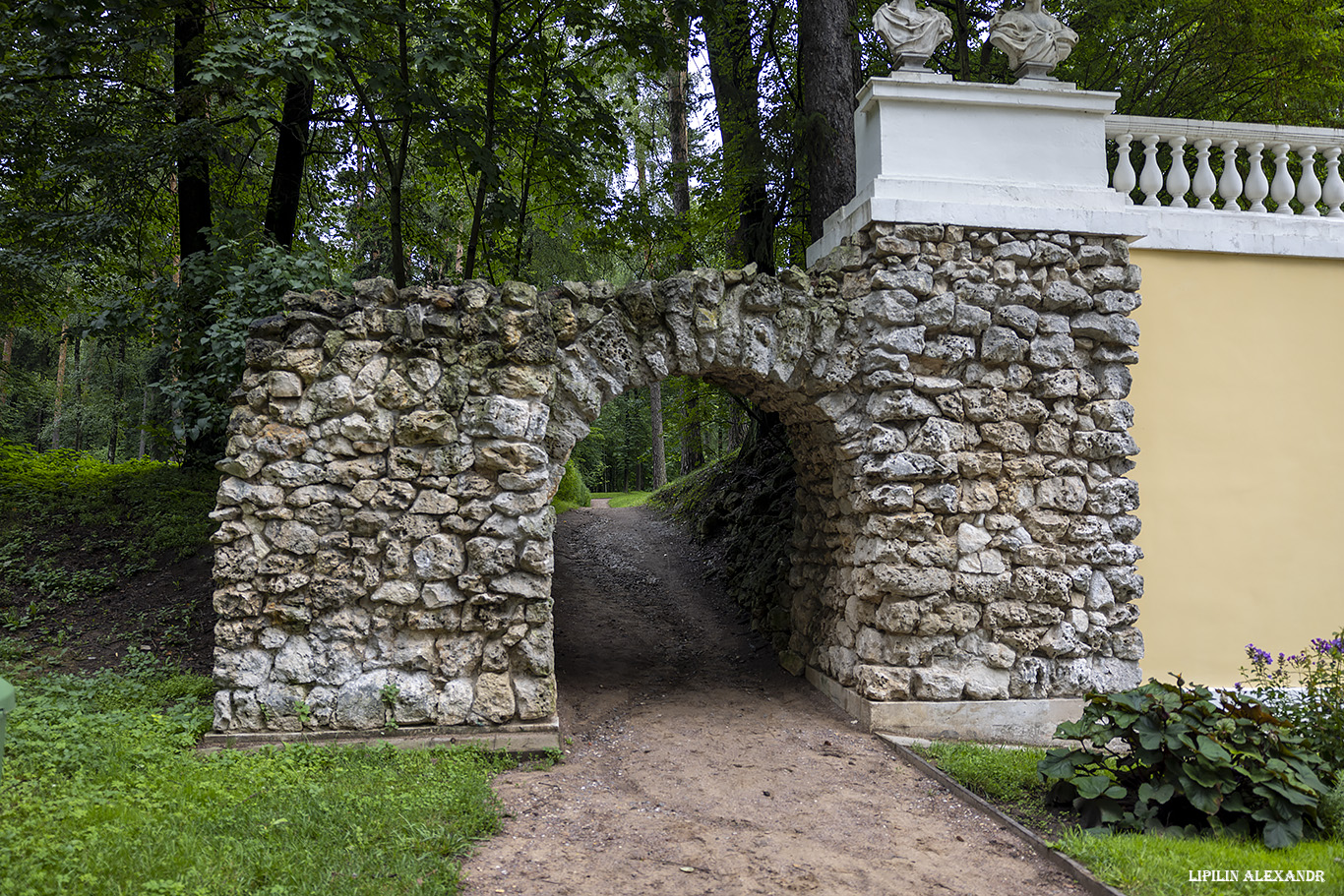 Музей-заповедник Архангельское