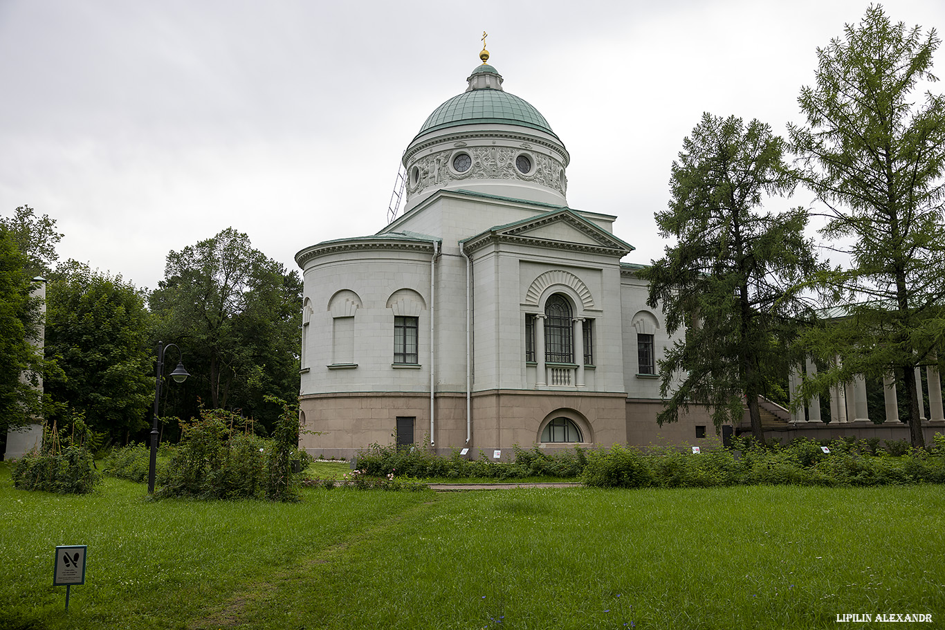 Музей-заповедник Архангельское