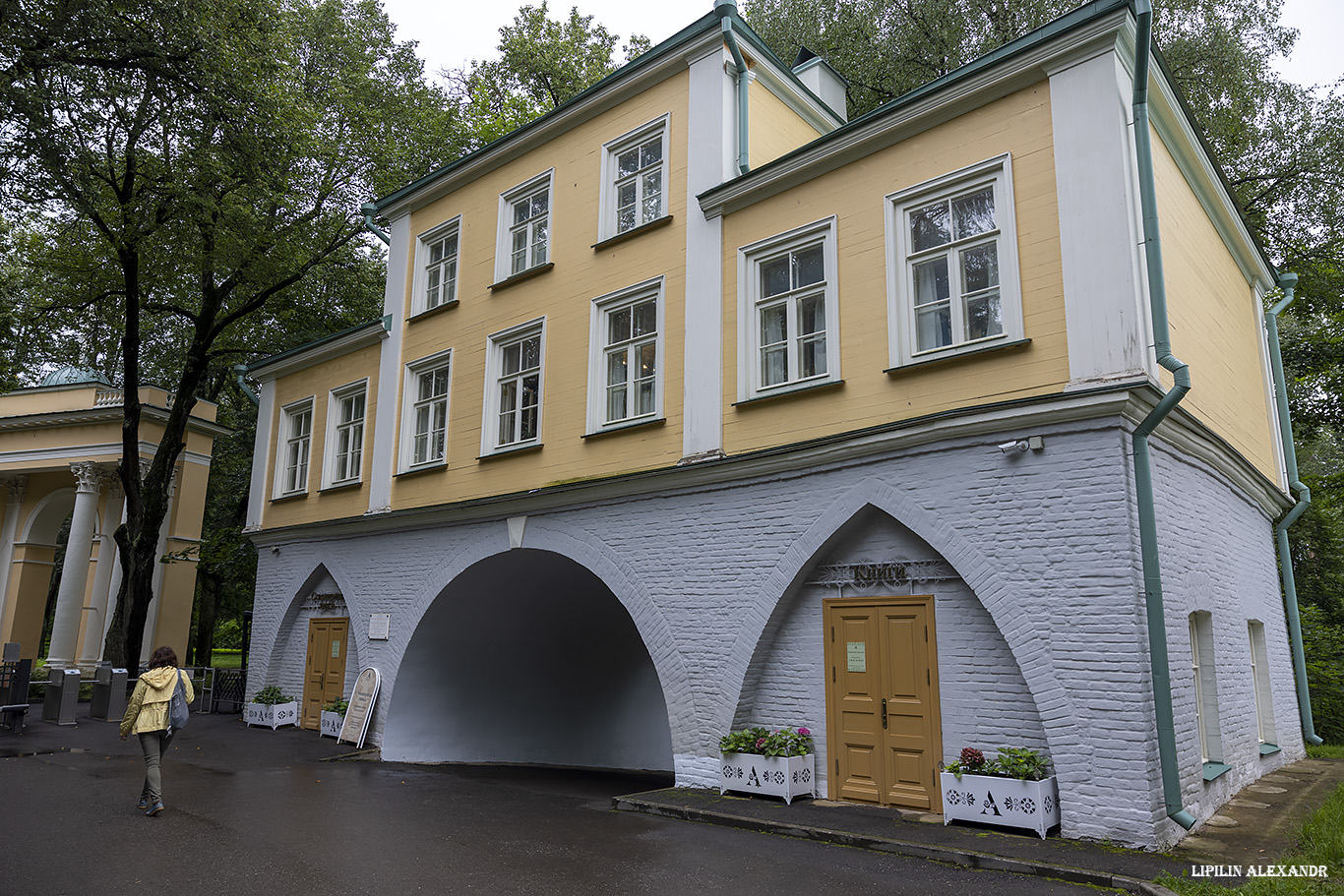 Музей-заповедник Архангельское