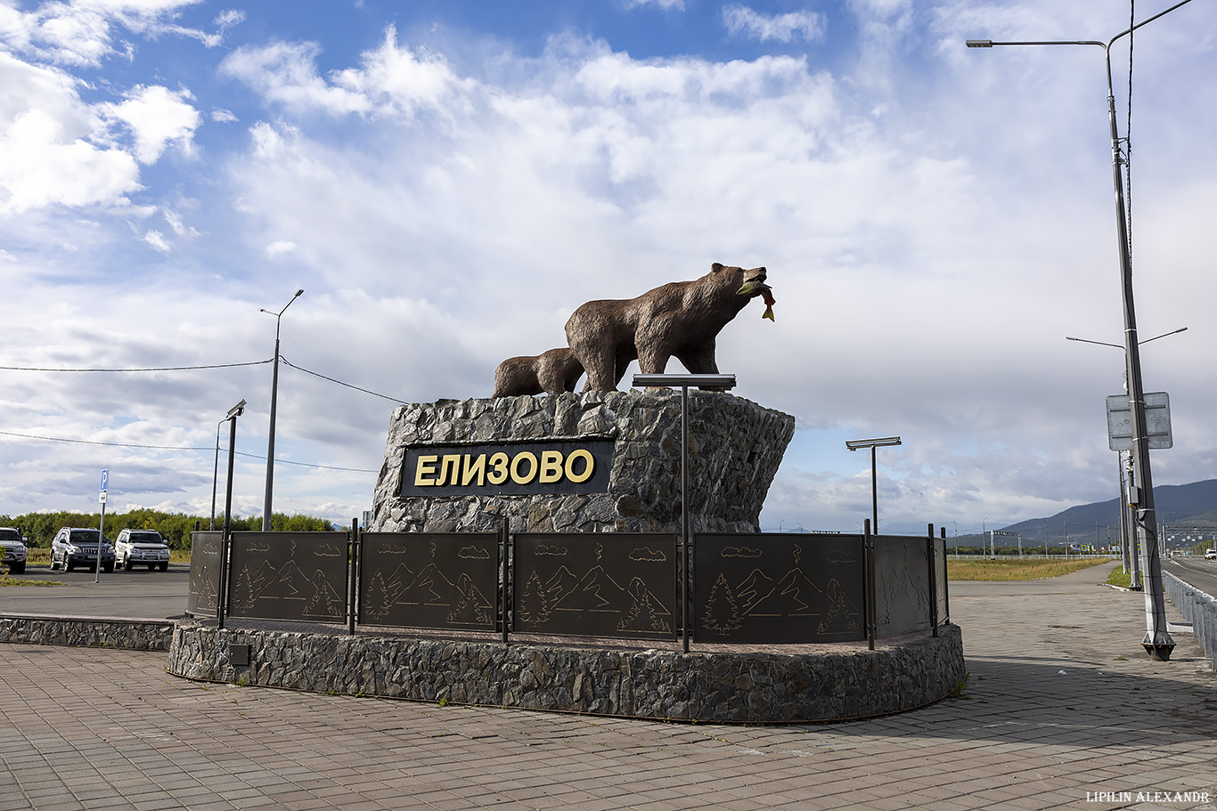 Мыс Маячный