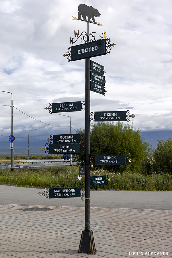 Мыс Маячный