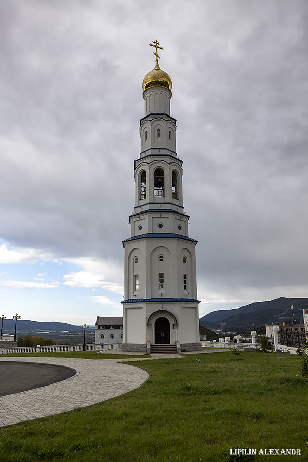 Петропавловск-Камчатский