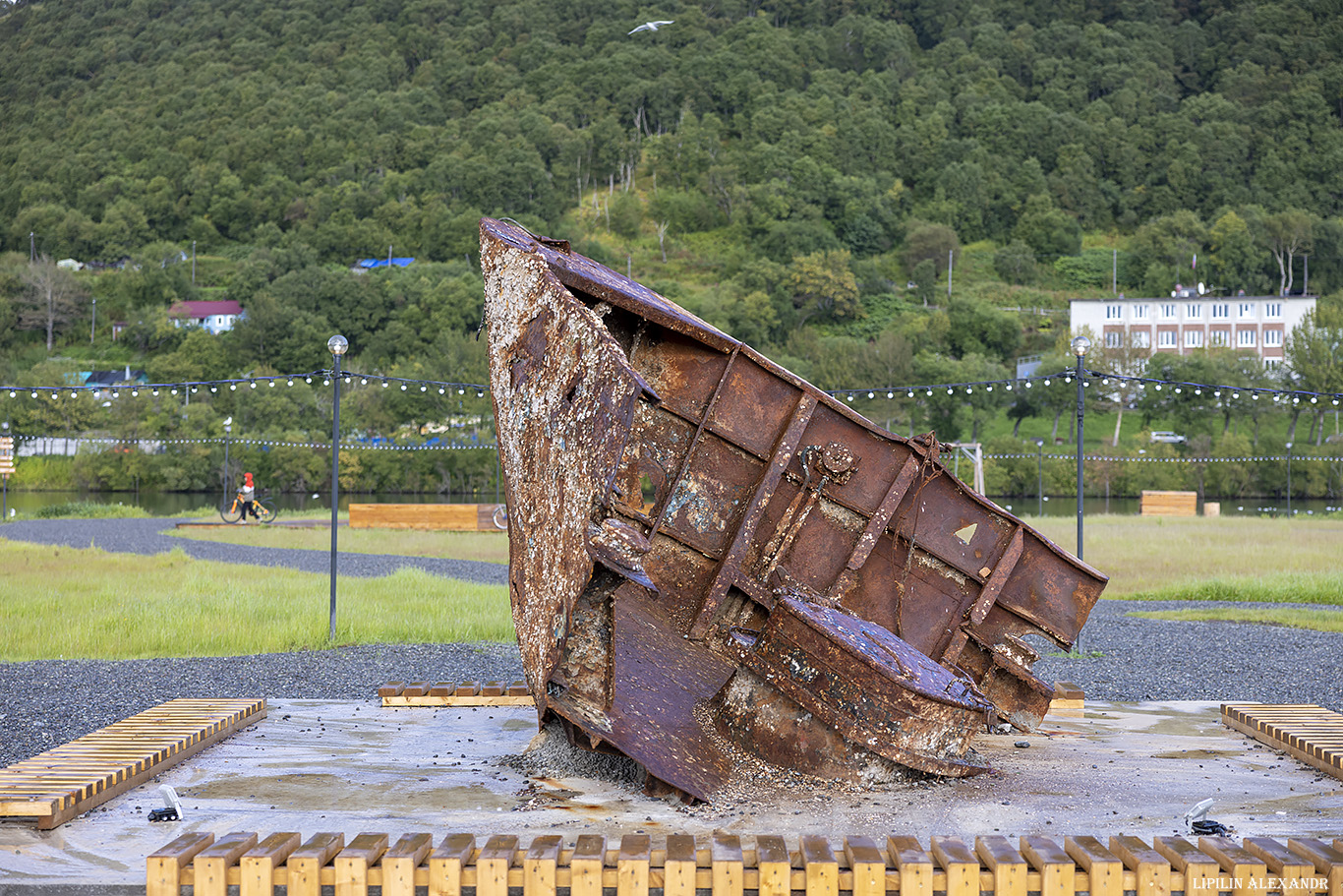 Петропавловск-Камчатский