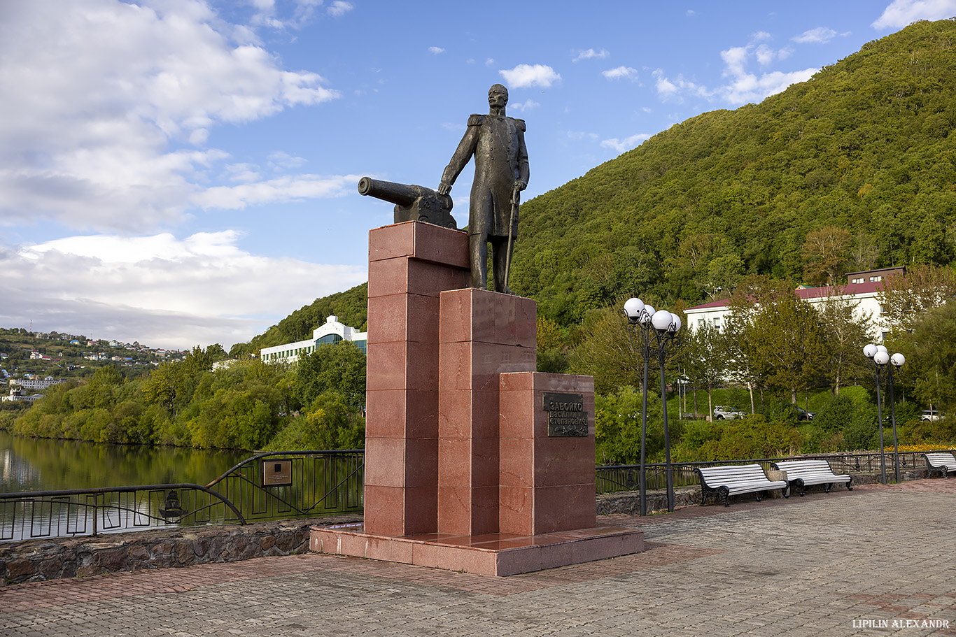 Петропавловск-Камчатский