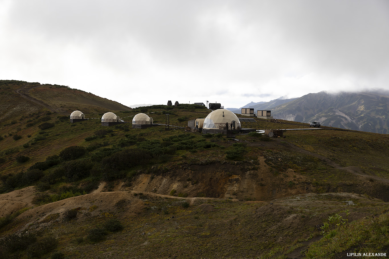 Дорога на вулкан Мутновского