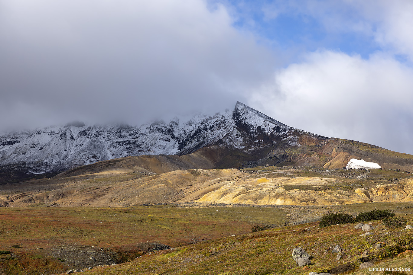 Дорога на вулкан Мутновского