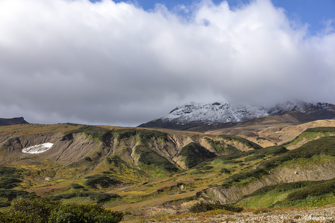 Дорога на вулкан Мутновского