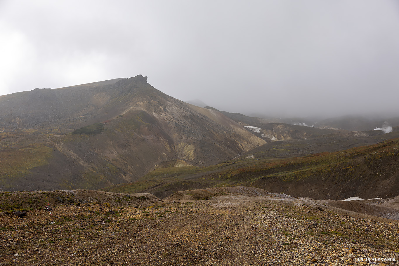 Дорога на вулкан Мутновского